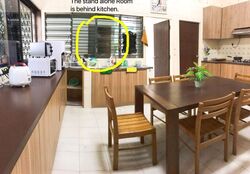 Sallim Road (D14), Terrace #459870291